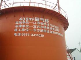 開(kāi)展秸稈氣化清潔能源利用工程建設(shè) —三部門(mén)出臺(tái)意見(jiàn)部署秸稈綜合利用