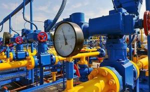 中石油地下儲氣規模達400億立方米，相當于三峽庫區蓄水量