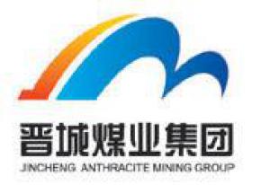 晉煤集團單井瓦斯抽采量創(chuàng)第十二個全國紀錄