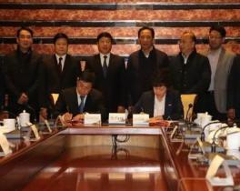 東風力神年產30億瓦時鋰離子動力電池生產基地落戶湖北十堰