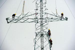 全國(guó)最大規(guī)模電力交易啟動(dòng) 市場(chǎng)規(guī)模1900億