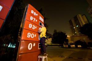 今年國內成品油價格首次上調 后期大概率“二連漲”