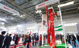 世界500強企業(yè)三一參展cippe2018北京石油展