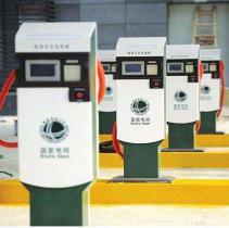 北京已建充電樁11.5萬個(gè)