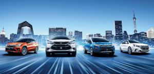 比亞迪公布2018純電動汽車戰略