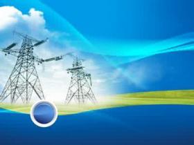 沒有完美的電力市場設(shè)計可以照搬