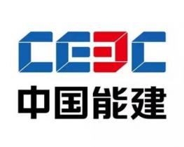 國內首個“煙塔合一”大型垃圾焚燒發電項目正式投運