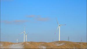 上海電氣開門紅！風(fēng)電集團(tuán)三省區(qū)接連簽署風(fēng)電項(xiàng)目