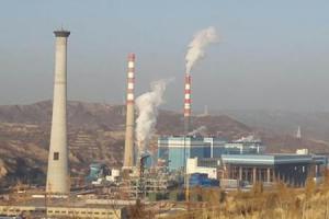 山西古交三期熱電項目1號機組成功并網發電