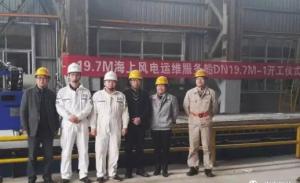 國內最新型海上風電運維交通船開工建造