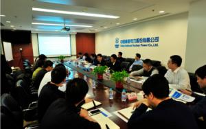 中國核電部署2018年地熱開發工作 中核坤能正式成立