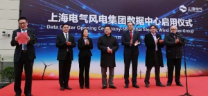 國(guó)內(nèi)最大！上海電氣重磅引進(jìn)8MW海上風(fēng)機(jī)！