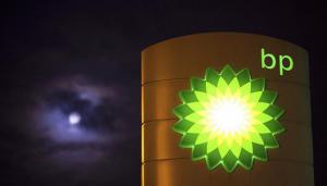 油氣巨頭BP每年將投資19億元用于可再生能源業(yè)務(wù)