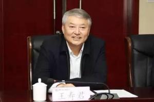 中核董事長談與中核建重組：實現完整核工業產業鏈