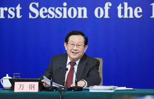 科技部部長萬鋼：中美的電動汽車合作沒有障礙