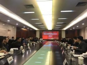 上海電氣電站集團(tuán)成立儲(chǔ)能及燃料電池事業(yè)部