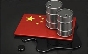 “中國版”原油期貨上市意義重大