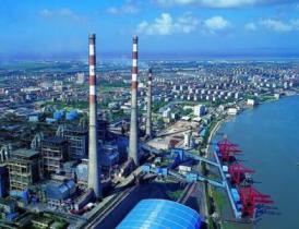 浙江省：嚴控新建燃煤發電項目