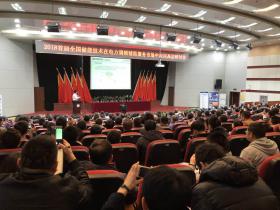 科陸、睿能陸續布局山西調頻輔助市場，助力儲能開創新紀元