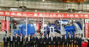 三一重能3.XMW平臺(tái)產(chǎn)品成功下線