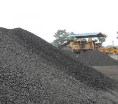 4月上旬動力煤價格繼續下行，可能跌破600元／噸