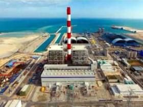 中資投資的越南永新燃煤電廠一期項目成功并網