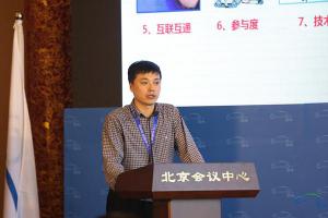 國家能源局譚洪江：充電基礎設施行業發展面臨八大問題