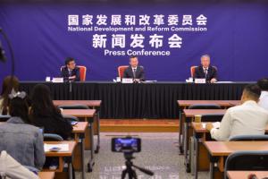 發(fā)改委：三大供氣企業(yè)需在4月底前與地方簽署供用氣合同