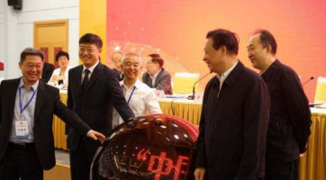 中國能源研究會核能專業委員會成立