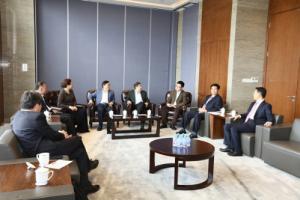 首個央地融合發展平臺在滬成立 中核上海總部將加快落成