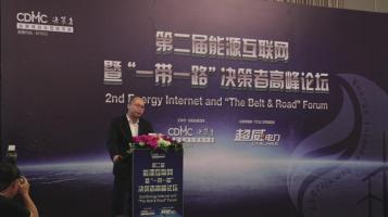 嚴(yán)洛凱：從智能電網(wǎng)到能源互聯(lián)網(wǎng)的創(chuàng)新技術(shù)及商業(yè)模式