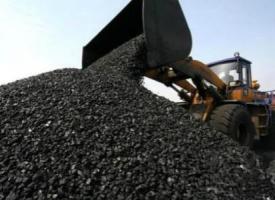 河北1208萬噸煤炭產(chǎn)能置換指標交易完成