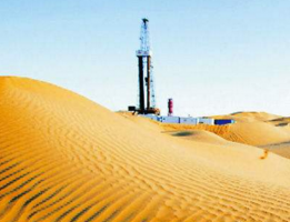 準(zhǔn)噶爾盆地油氣勘探獲四項(xiàng)重大成果