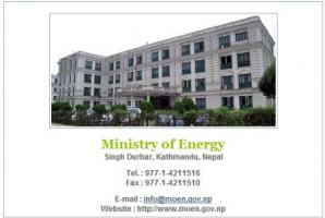 加德滿都電力監(jiān)管委員會(huì)尚未成立
