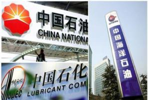 三大石油公司齊表態：將加大天然氣供應、提升油品質量