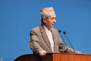 尼泊爾能源預(yù)算8388萬(wàn)