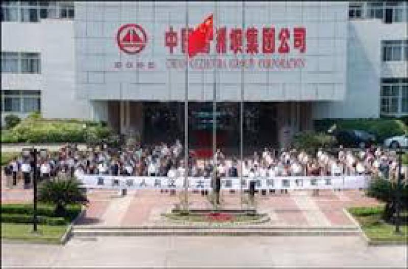 中國(guó)能建葛洲壩三公司以項(xiàng)目結(jié)構(gòu)優(yōu)化推進(jìn)高質(zhì)量發(fā)展