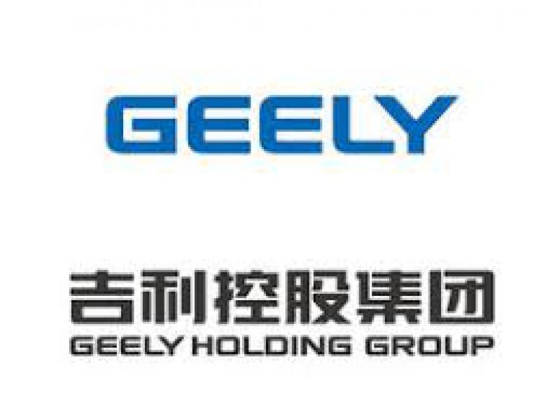 吉利與殼牌簽署全球戰(zhàn)略合作協(xié)議，將就數(shù)字和新能源等合作