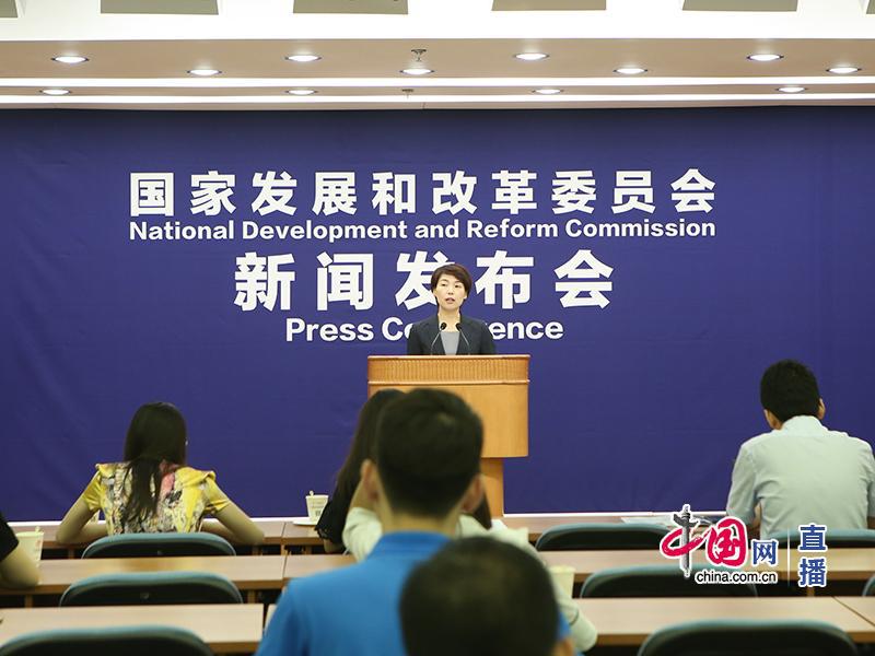 國家發改委宏觀經濟運行情況發布會：1—5月份全國發電量同比增長 8.5%