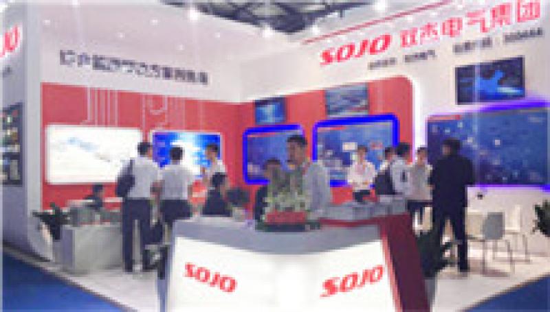 雙杰電氣：以綜合能源服務商  開啟光伏領域新篇章