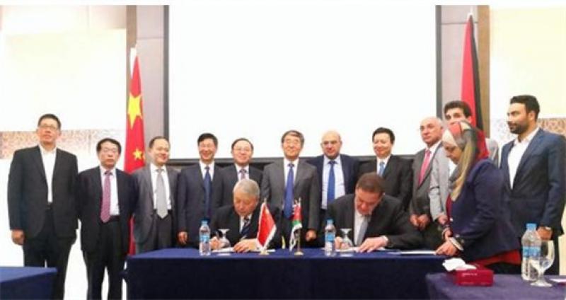 王壽君拜會約旦首相 中核與約旦簽署合作框架協(xié)議
