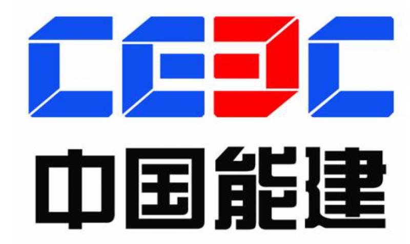 中國能建815MW光伏組件集采中標候選企業名單出爐