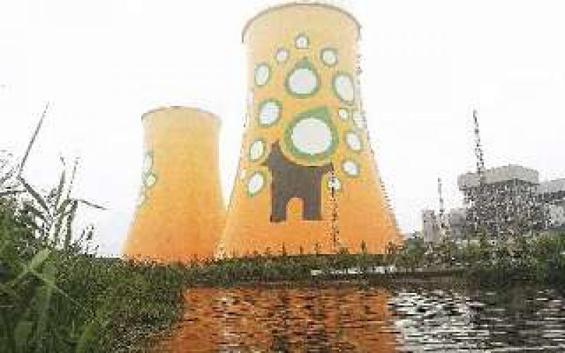 中國能建浙江火電打造出浙江最美“冷卻塔”