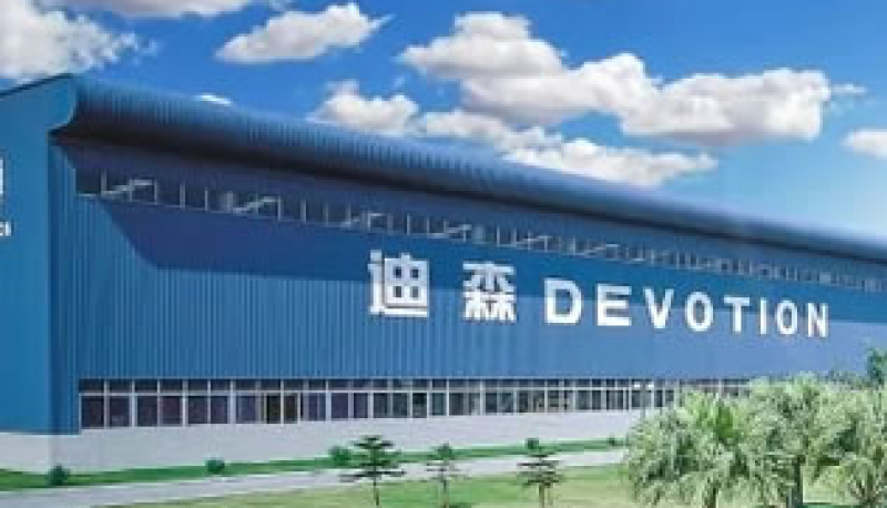 中國工業(yè)鍋爐影響力品牌、燃油氣鍋爐開拓者—迪森亮相中國熱能博覽會，首創(chuàng)機器人自動化鍋爐生產線，匠心工藝！