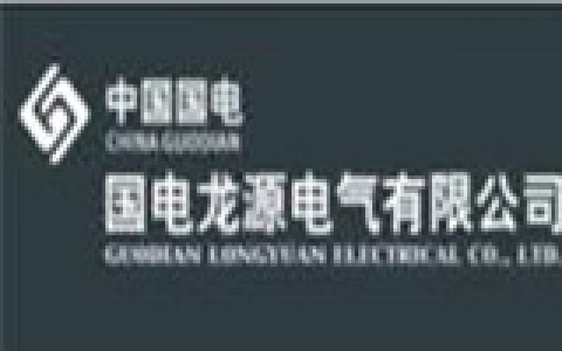 龍?jiān)措姎?.0兆瓦水冷變流器通過(guò)北京鑒衡認(rèn)證中心型式認(rèn)證