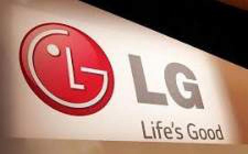 總投資20億美元 LG化學動力電池項目落戶南京江寧濱江開發區
