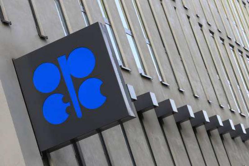 歐佩克開始考慮原油減產退出戰略