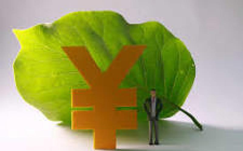 山西：推進冶金、電力、化工、建材、焦化等傳統產業綠色轉型