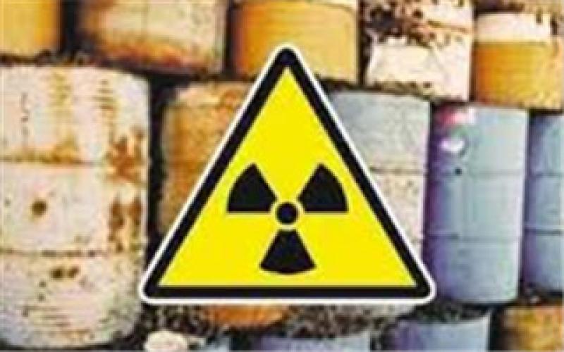 法國公布三年一度的放射性廢物清單