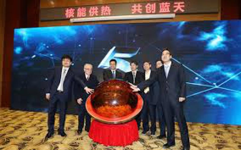 核能供暖再傳利好 低溫供熱堆進(jìn)入商業(yè)化高峰